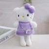Legs With Long Plush Doll Keychain Pendant Bag Ornament Accessory