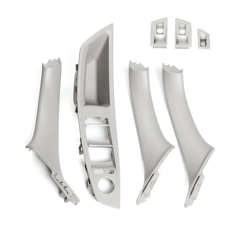 Applicable To BMW 5 Series Handle 5 Series BMW Door Handle F10F11F18 Inner Armrest Door Handle High Fitting BMW Accessories