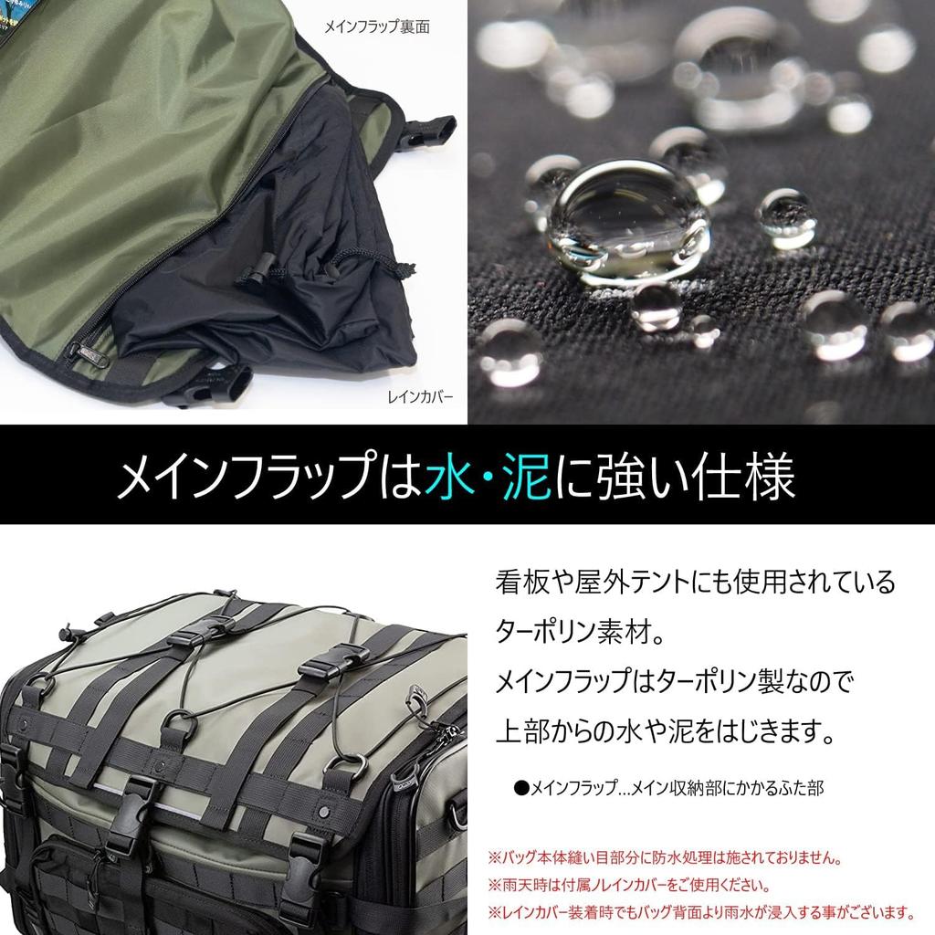 Seat Bag TC07 Olive [Kijima]