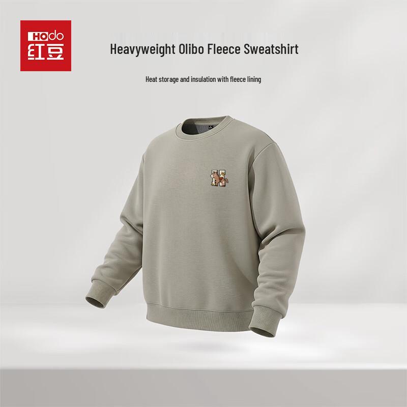 Hodo Men's Autumn/Winter Fleece-lined Crew Neck Sweatshirt