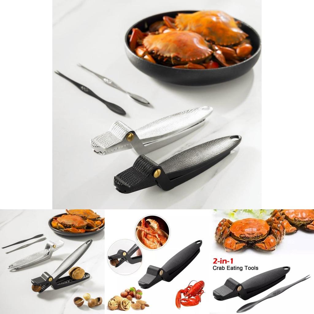 Инновационный набор многофункциональных щипцов для крабов из цинкового сплава, современные минималистичные инструменты для поедания крабов