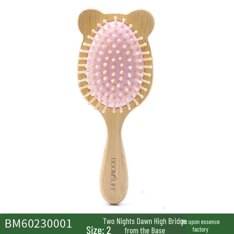 Beechwood Infant Hair & Bath Brush Set: Detangling, Massage, Air Cushion Brush & Flat Comb.