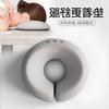 Cosmetic Bed Pillow, U Shape Face Pillow For Massage Table