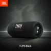 JBL Портативная Bluetooth-колонка Flip 6