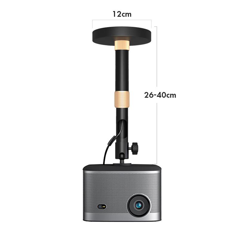 Универсальное Потолочное/Настенное Крепление для Проектора CINE