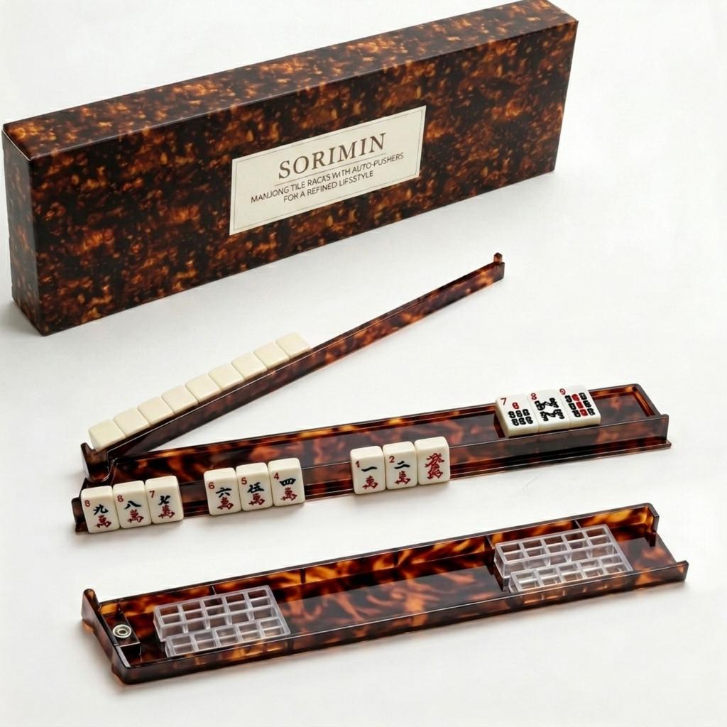 Golden Marble Series Mahjong Pusher, Acrylic, Non-Slip, Multifunctional, for Shuffling Cards, American Style