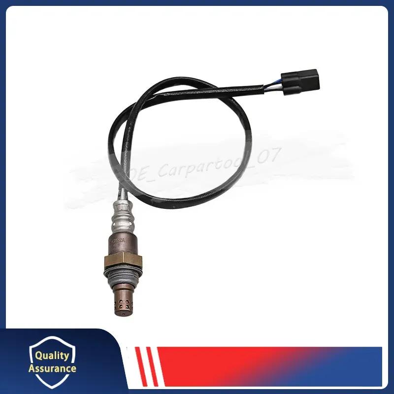 59C8592A For Yamaha Motorcycle FJ09 TRACER MT07 MT09 FZ09 NIKEN 60TH Lambda Oxygen O2 Sensor 59C-8592A 149100-2390 59C-8592A-00