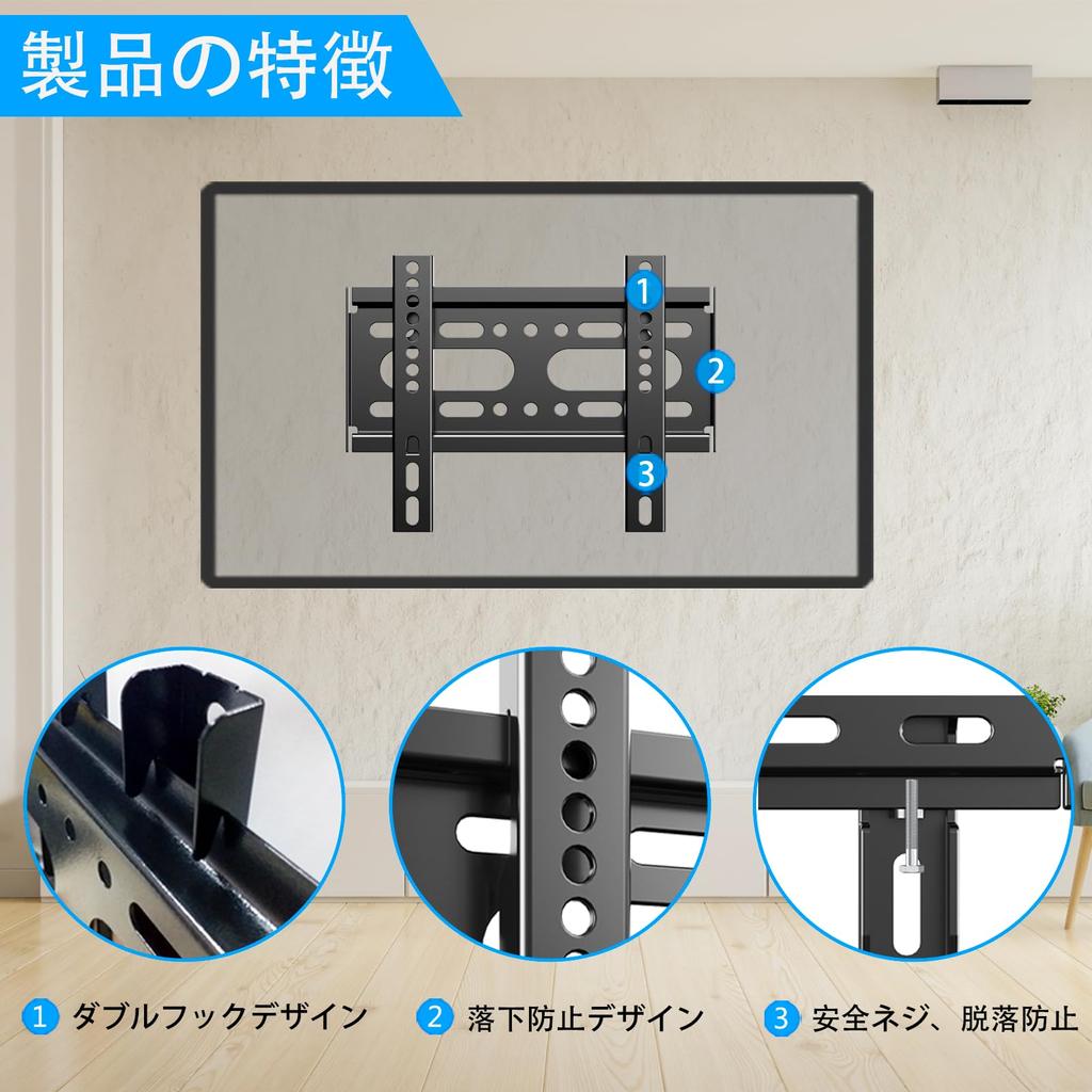 Настенный кронштейн для телевизора JinNiu SJBRWN, дюймовый ЖК-монитор ПК, небольшой фиксированный настенный кронштейн для телевизора 19, 22, 32, 40, совместимый с VESA, нагрузка до 200 x 200 мм