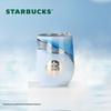 Термокружка Starbucks из нержавеющей стали с эффектом акварельной печати, 325 мл