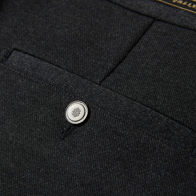 JOW Men's Wool Blend Business Casual Straight-Leg Trousers