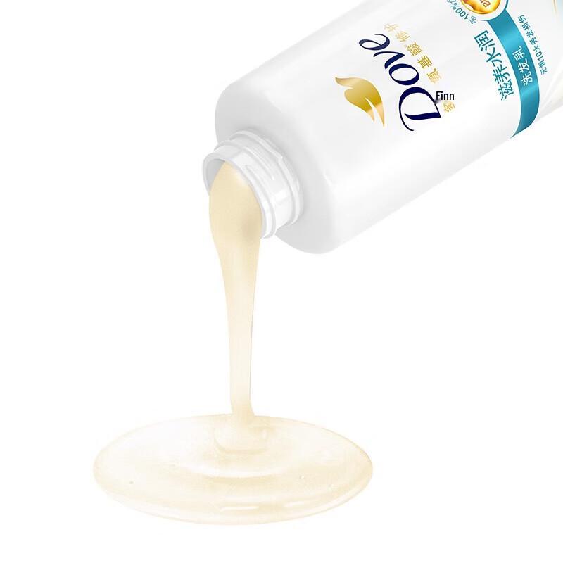 Dove Nourishing Amino Acid Shampoo Set