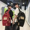 Fashionable Water-Repellent Student Backpack: Trendy High-Capacity Design for Couples