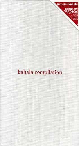 CD ТОМОМИ КАХАЛА - Kahala Compilation FOCX1002B Заводской Orumok 1999 Япония Японский Поп/Рок Б/у