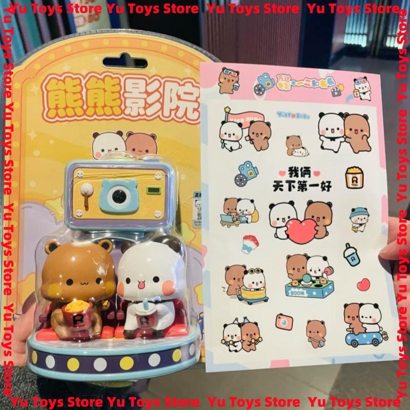 Yier And Bubu Cinema Themed Hanger Card Collectible Figure Limited Edition Trendy Doll Desktop Toy Birthday Gift Girl