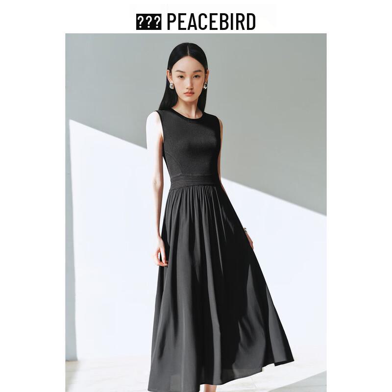Женское трикотажное платье-миди без рукавов PEACEBIRD