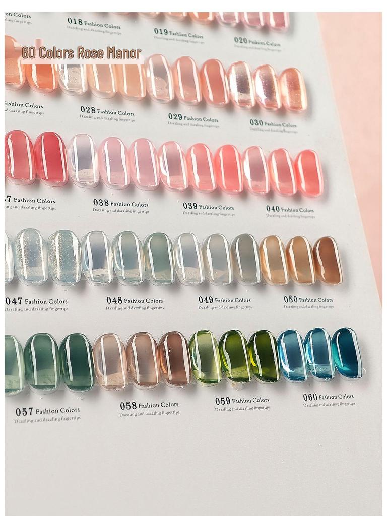 Набор гель-лаков «Розовый особняк», 60 цветов: Прозрачные, Полупрозрачные Оттенки для Салонного Маникюра