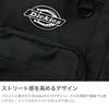 [Dickies] 18421700-001-000 ICON LOGO STUDENT PACK