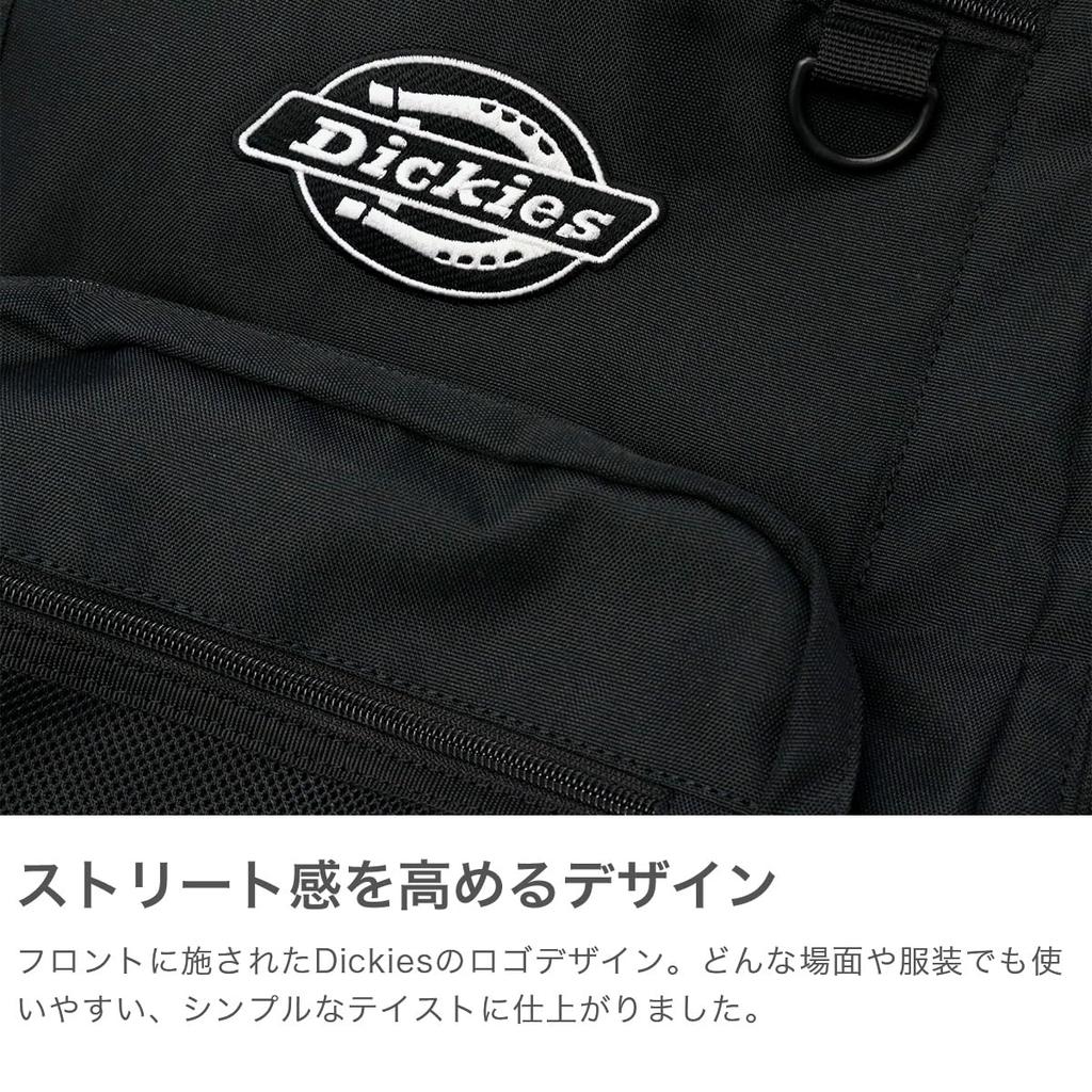 [Dickies] 18421700-001-000 ICON LOGO STUDENT PACK