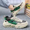 Повседневная обувь Мужская кроссовка для бега Daddy Shoes Мужская дышащая новая летняя бежевая дышащая обувь для мужчин Кроссовки для бега