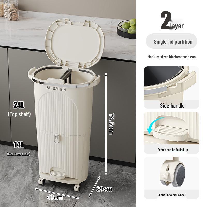 Роскошное высокое мусорное ведро в японском стиле с педалью для раздельного сбора сухого и мокрого мусора