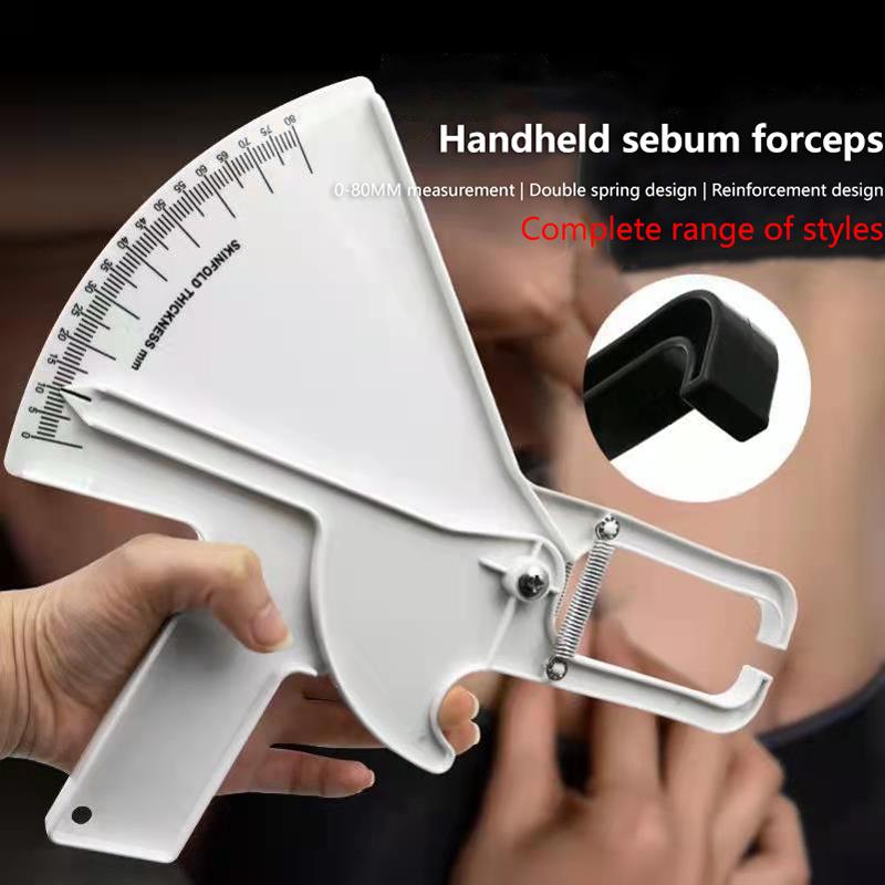 0-80 мм тестер для измерения жира в организме анализатор кожного сала зажим линейка инструмент для измерения кожных складок измерительная лента