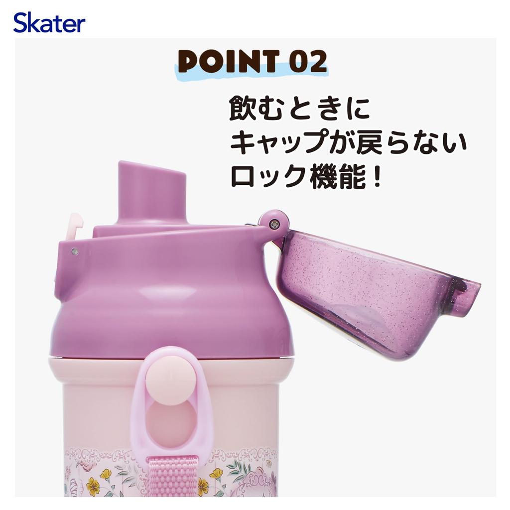 Skater Direct Drinking Water Dishwasher Made in Disney 26 Years Children's Bottle, Plastic, 480ml, One-Push Open/Close, Safe, Japan, Tangled, Old,
