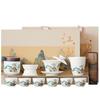 White Porcelain Ink Landscape Quick Tea Set