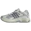 Response 'Grey White' Sneakers IH3368