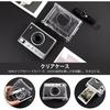 Hiyqin Instax Mini Evo Camera Case Set Clear Case, Lens Cover, LCD Film, Photo Frame, Clip