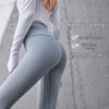Персиковые ягодицы Девятиточечные штаны для йоги: Формирование тела ню, Контроль живота, Подтяжка бедер, Спортивный базовый слой Barbie с высокой талией для женщин