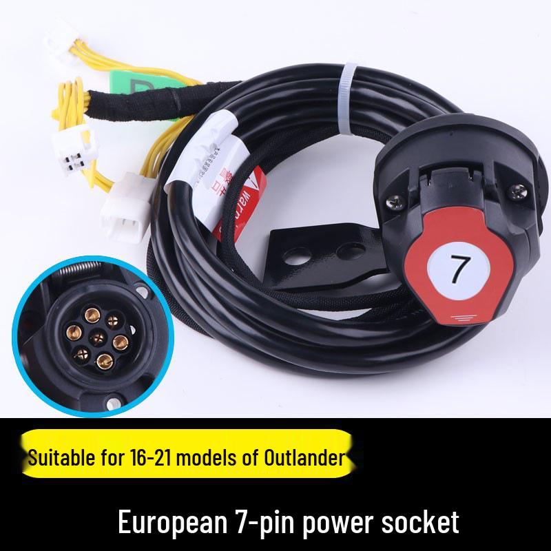 Утолщенный задний бампер Mitsubishi Outlander Крюк-сцепное устройство для буксировки автодома/яхты