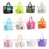 Beach Mesh Bag Portable Shower Bag