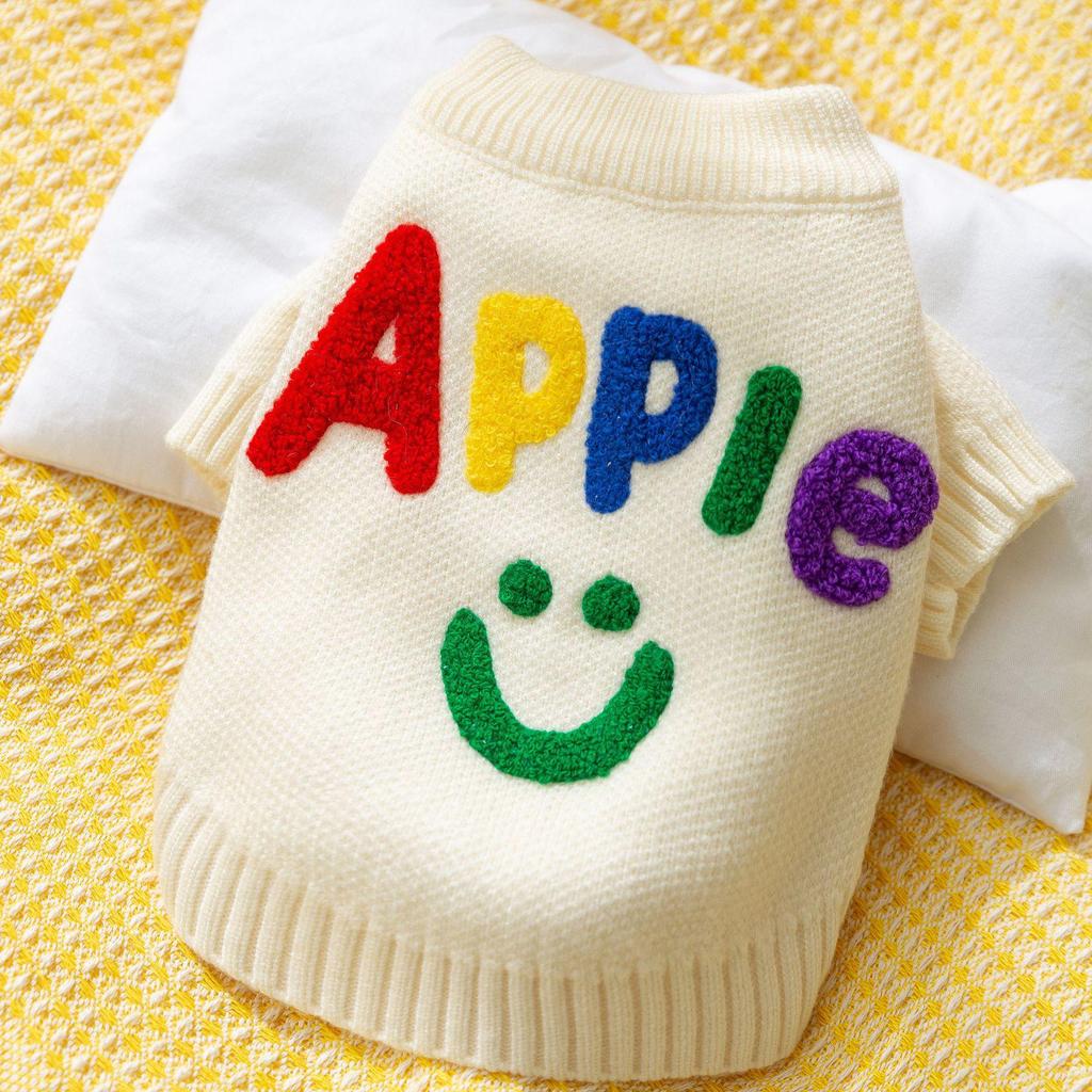 Striped Thickened Front-Opening Sweater for Small and Medium-Sized Dogs