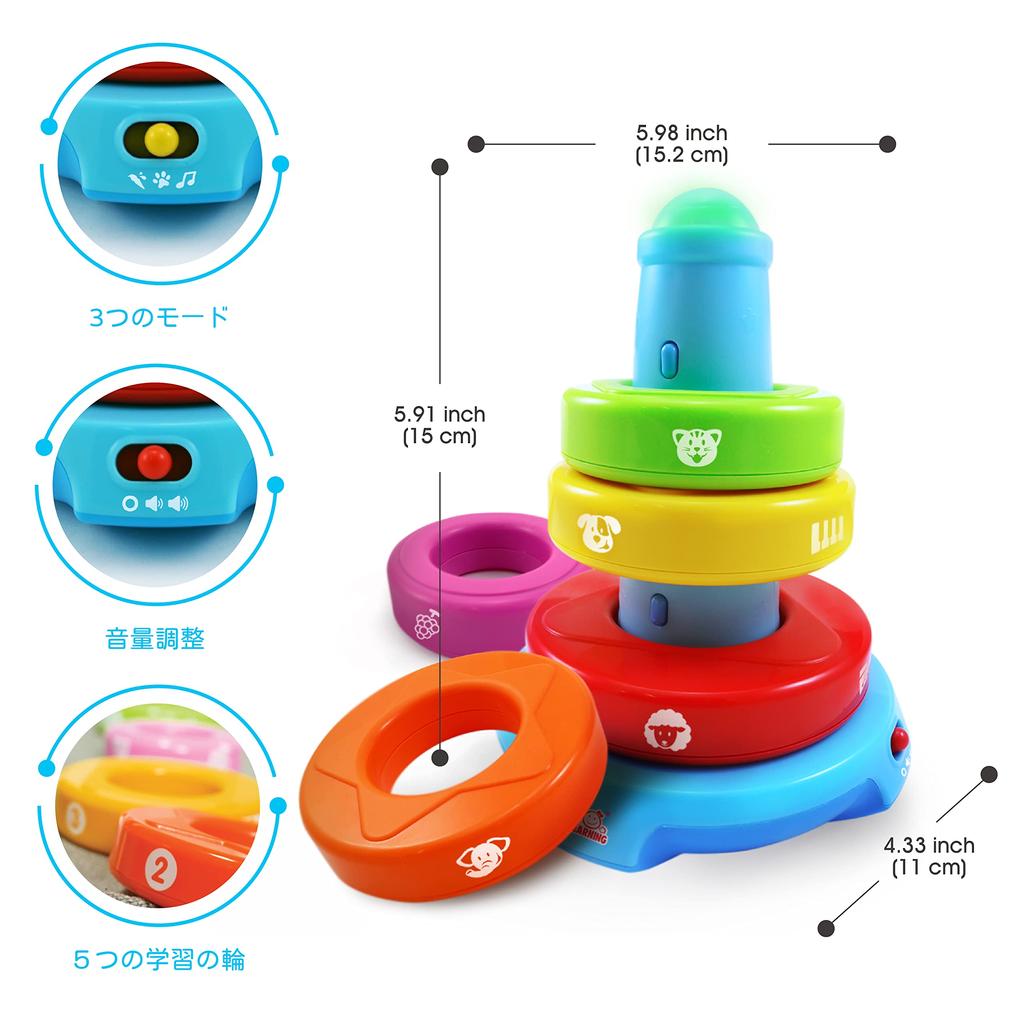 Лучший обучающий стек, обучающая деятельность, образовательная для детей старше 6 месяцев, идеальная игрушка в подарок для детей и - Игрушка. -