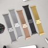 Ремешки с парашютной пряжкой для Samsung Galaxy Watch Ultra 47 мм, миланская петелька, браслет, ремешок Galaxy Watch 7 Ultra 47 мм