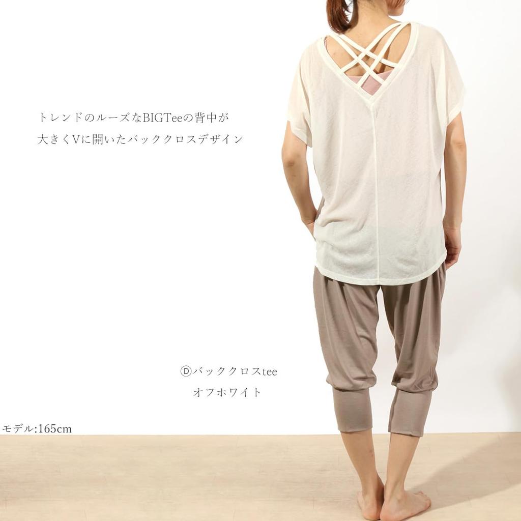 Один Стретч Йога 4 Спина Крест Темно-серый Панель(T) Женская ультралегкая прозрачная футболка, Типы, Футболка,