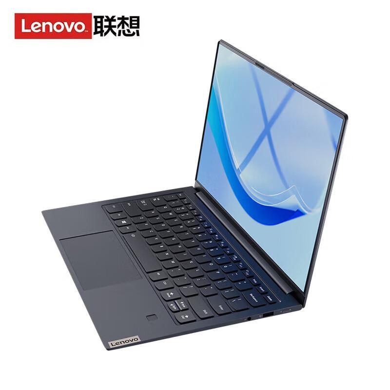 Lenovo Kaitian N80z 14-inch Business Laptop (CN version)