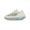 Yeezy Boost 380 Infants Alien Blue Baby Sneakers White GW2717
