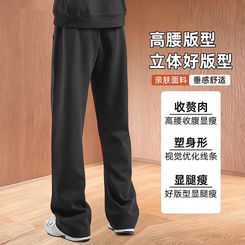 Вязаные спортивные штаны Li Ning Унисекс AKLVH23-1