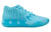 Мужские кроссовки PUMA LaMelo Ball MB.01 Синие