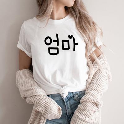 Футболка Korean Mom Футболка Korean Mama Милый подарок на день матери Футболка Hangul Футболка Korean Lover Женские футболки Графические футболки
