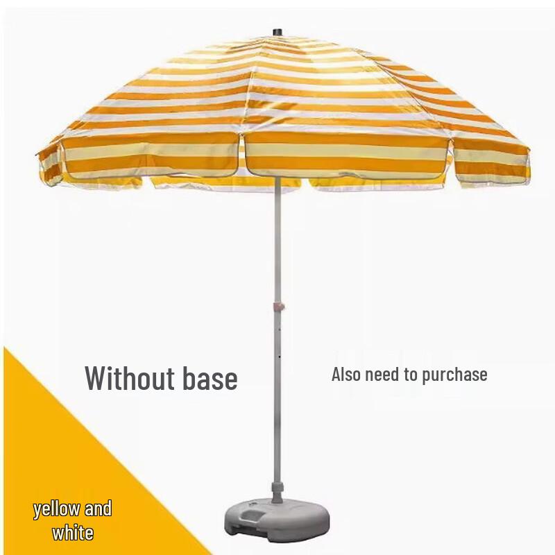 ZISIZ Outdoor Beach Umbrella