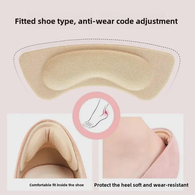 Противоскользящие накладки на пятки для женщин: Предотвращают потерю каблука, противоизносные, утолщенные стельки для обуви половинного размера