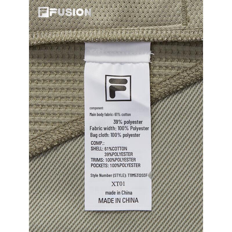 Fila Мужская вязаная толстовка с капюшоном FUSION