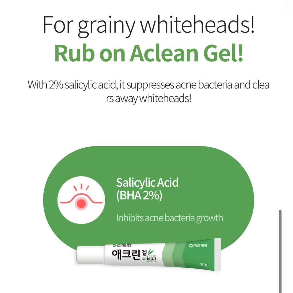 DONG-A PHARM Удаление прыщей Воспаление K-Beauty Acnon Cream 13 г/тюбик