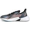 X9000L4 Heat.RDY Кроссовки унисекс Blue Oxide Silver Metallic Grey Core-Black FY0782