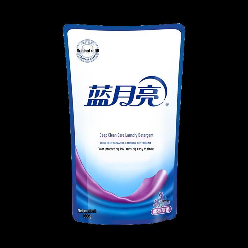 LUX Complete 12-Piece Personal Care & Home Set