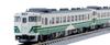 Специальный проект TOMIX N Gauge JR Kiha 40 2000 Type Thank You Kiha Oga Line Set 97942 Железнодорожная модель дизельного вагона кремового цвета 40/48