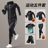 Mens Quick-Dry Sport Set Ice Silk Short Sleeve T-Shirt Shorts Running Gym Basketball Football Workout