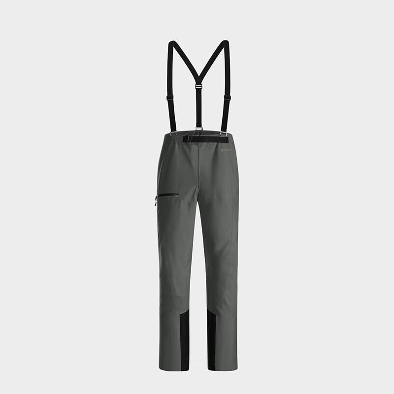 KAILAS Женские водонепроницаемые брюки GORE-TEX 3L SD500 для высотных восхождений и катания на лыжах